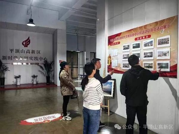 微信图片_20240331150857.jpg