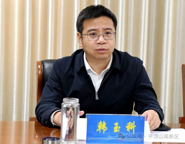 微信图片_20240409165317.jpg