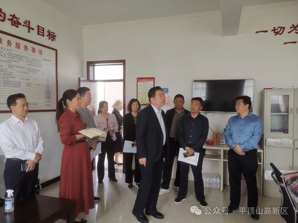 微信图片_20240402104019.jpg