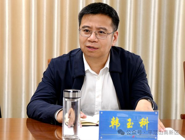 微信图片_20240423153105.jpg