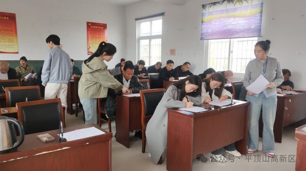 微信图片_20240408080059.jpg