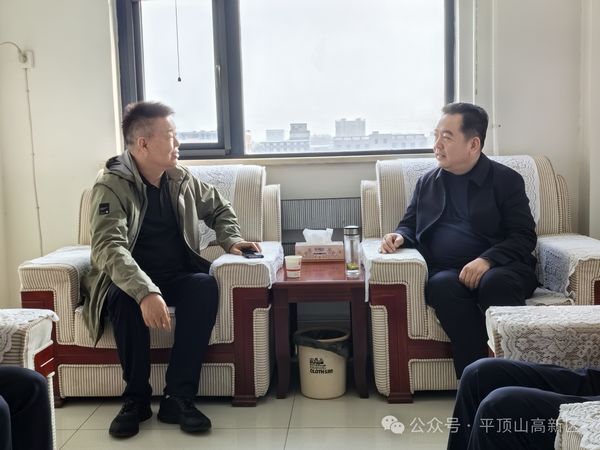 微信图片_20240410150404.jpg
