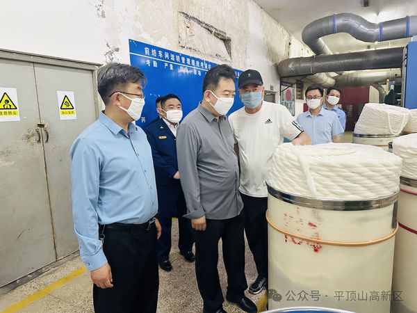 微信图片_20240430091201.jpg