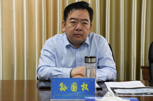 微信图片_20240423153605.jpg