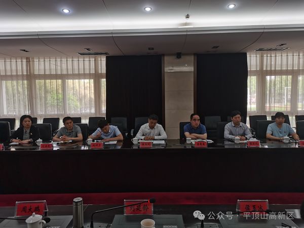 微信图片_20240425091402.jpg