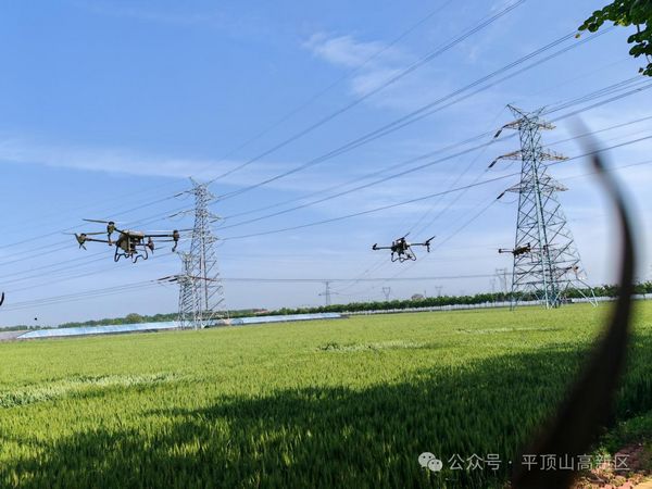 微信图片_20240426153256.jpg