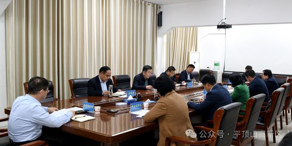 微信图片_20240409165323.jpg