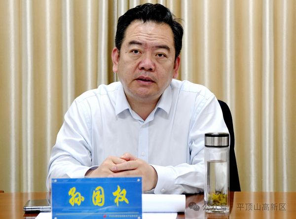 微信图片_20240423153100.jpg