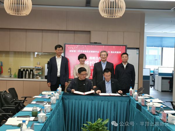 微信图片_20240417181809.jpg
