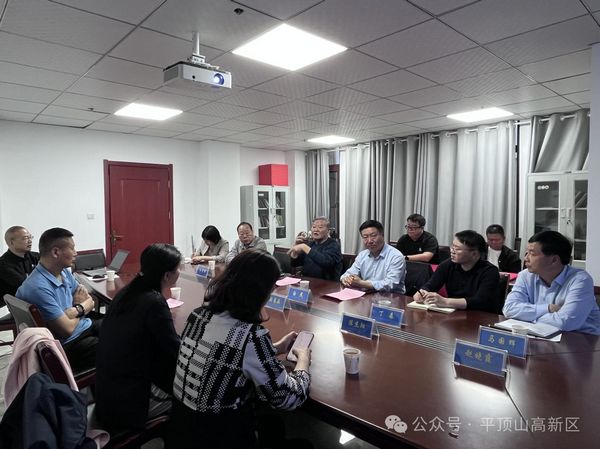 微信图片_20240423153121.jpg
