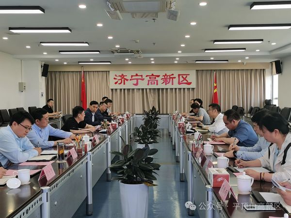 微信图片_20240426153221.jpg