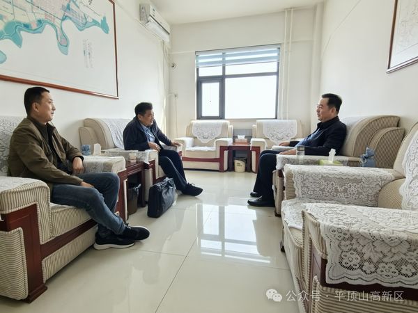 微信图片_20240410150410.jpg