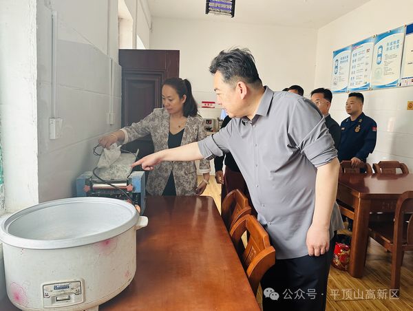 微信图片_20240430091213.jpg