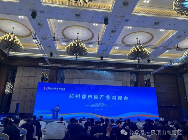 微信图片_20240415130619.jpg