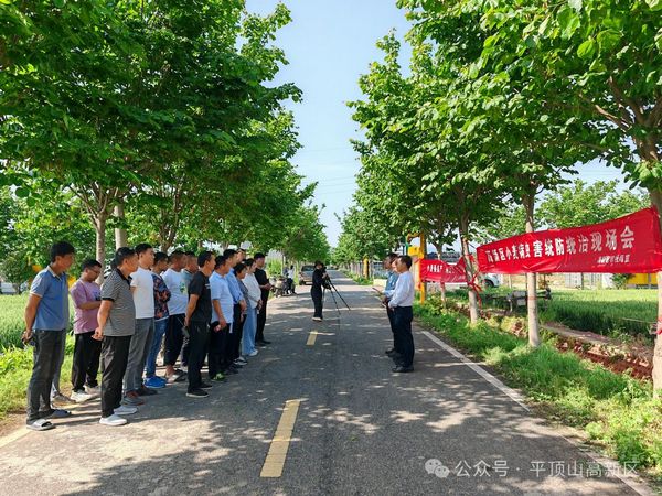 微信图片_20240426153252.jpg