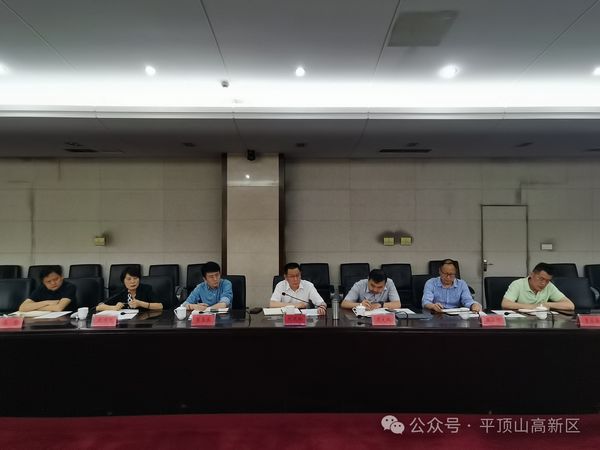 微信图片_20240425091357.jpg