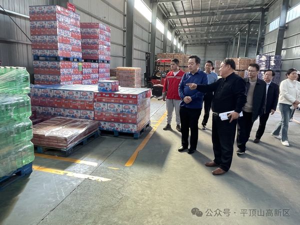 微信图片_20240402123143.jpg