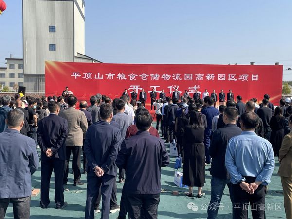 微信图片_20240423153838.jpg
