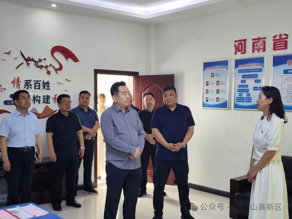 微信图片_20240429102426.jpg