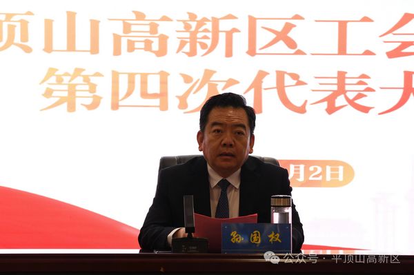 微信图片_20240403090346.jpg