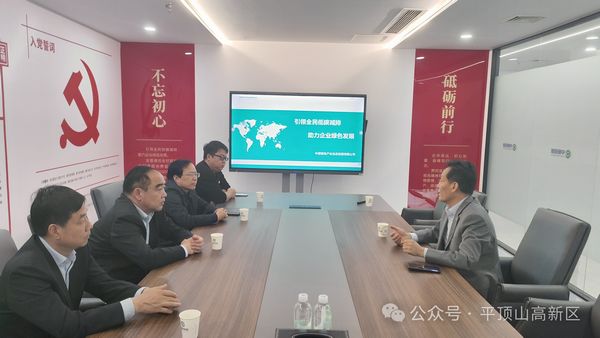微信图片_20240415130624.jpg