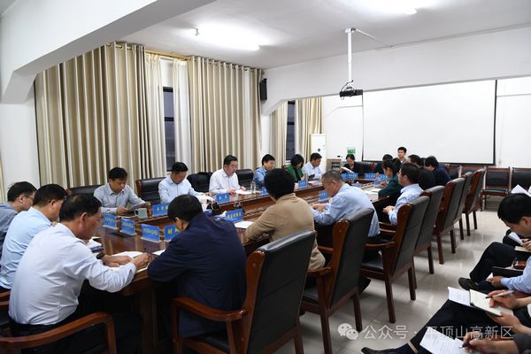 微信图片_20240417182013.jpg