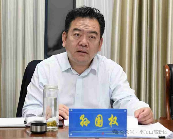 微信图片_20240417181839.jpg