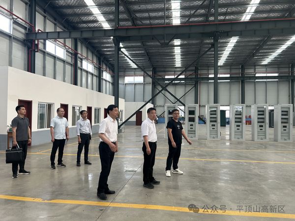 微信图片_20240510091751.jpg