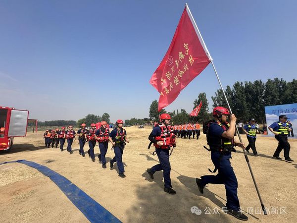 微信图片_20240523090624.jpg