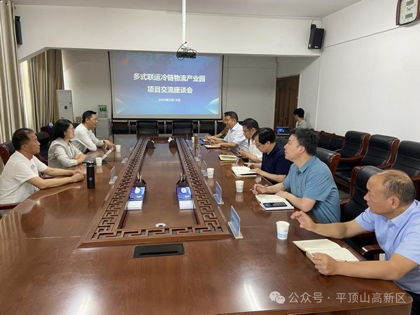 微信图片_20240515094054.jpg
