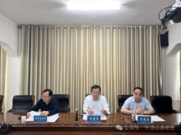 微信图片_20240508102337.jpg