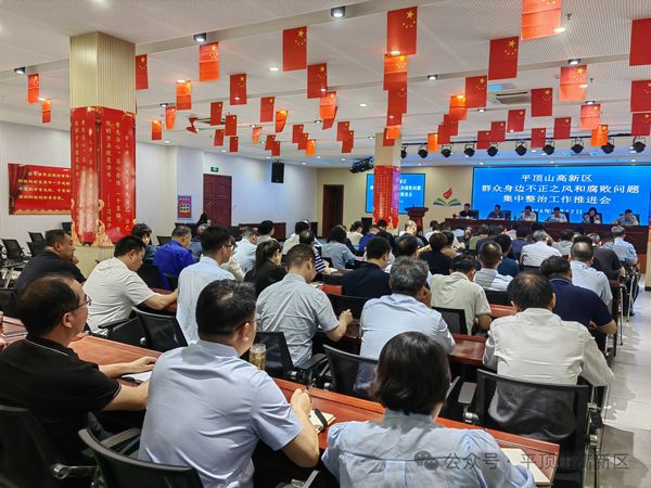 微信图片_20240521103712.jpg