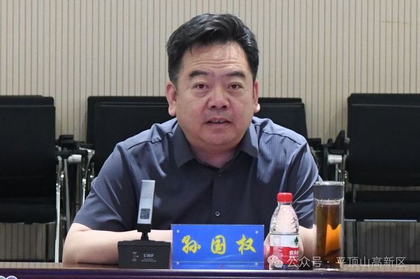 微信图片_20240527111148.jpg