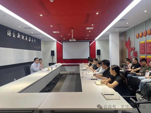 微信图片_20240513104627.jpg