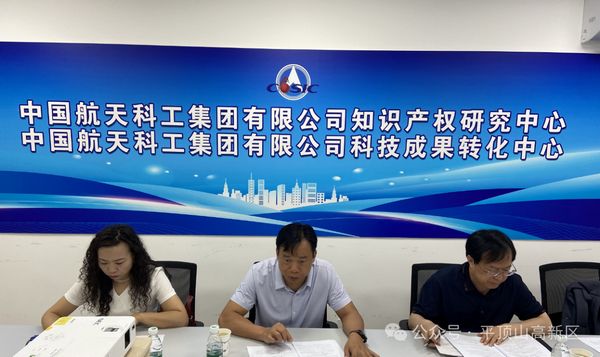 微信图片_20240521103806.jpg