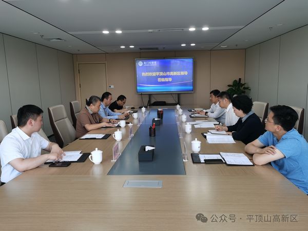 微信图片_20240510091657.jpg