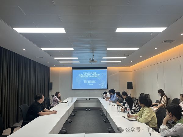 微信图片_20240517082848.jpg
