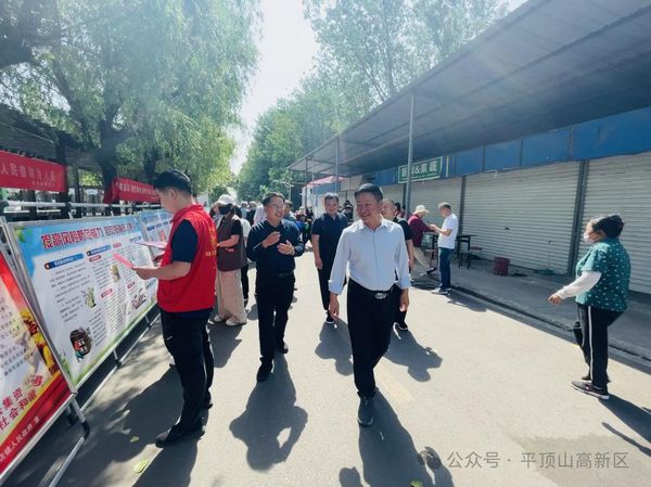 微信图片_20240517082829.jpg