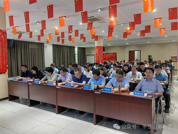 微信图片_20240521103717.jpg