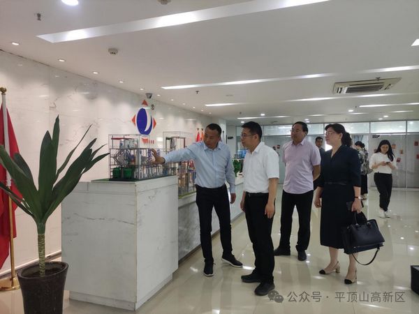 微信图片_20240508102417.jpg