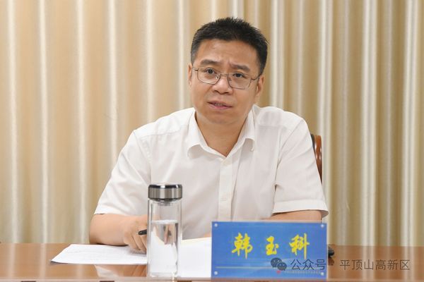 微信图片_20240528092214.jpg