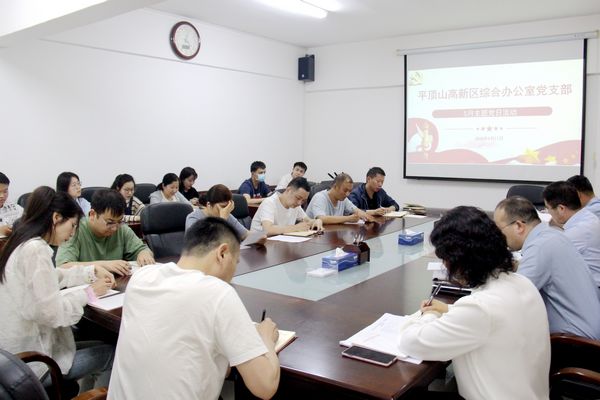 微信图片_20240514083220.jpg