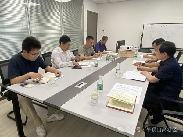 微信图片_20240521103811.jpg