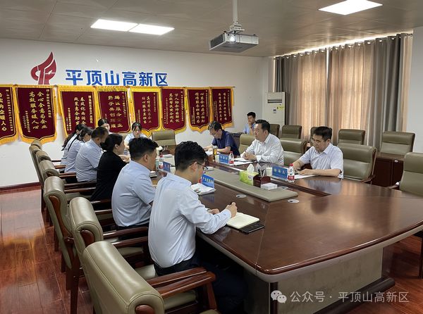 微信图片_20240508102353.jpg