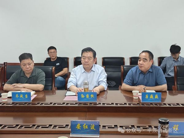 微信图片_20240515093742.jpg