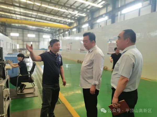 微信图片_20240513104605.jpg