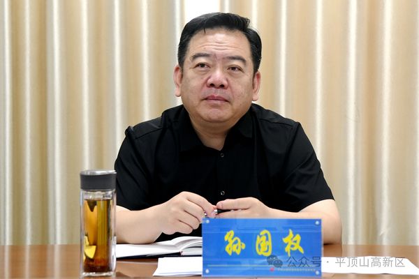 微信图片_20240528092206.jpg