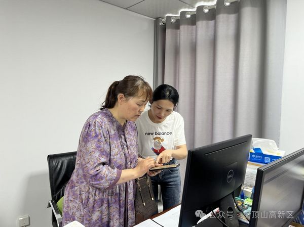 微信图片_20240521103655.jpg