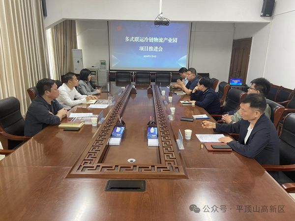 微信图片_20240507084811.jpg
