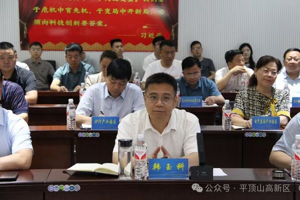 微信图片_20240523090708.jpg